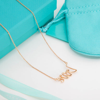 [Spark Jewels]PALOMA S GRAFFITI LOVE NECKLACE