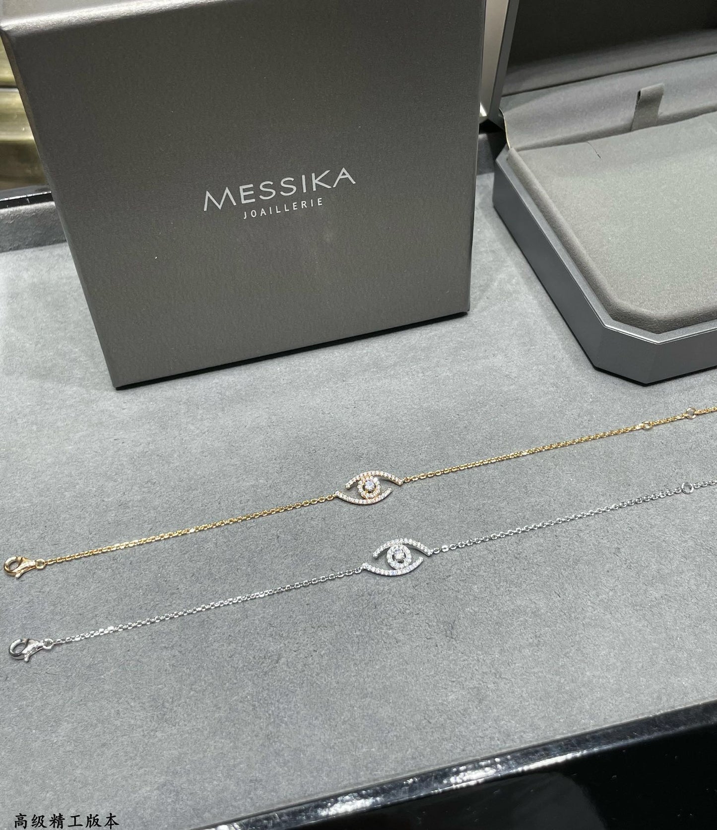 [⭐Aura]Demo Eye Pave-Set Diamond Bracelet