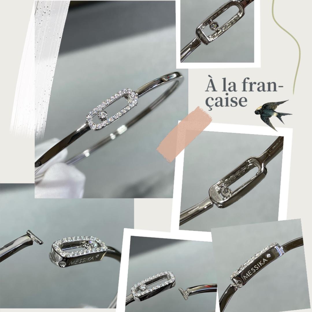 [⭐Aura]Move Uno pavé flex bangle medium