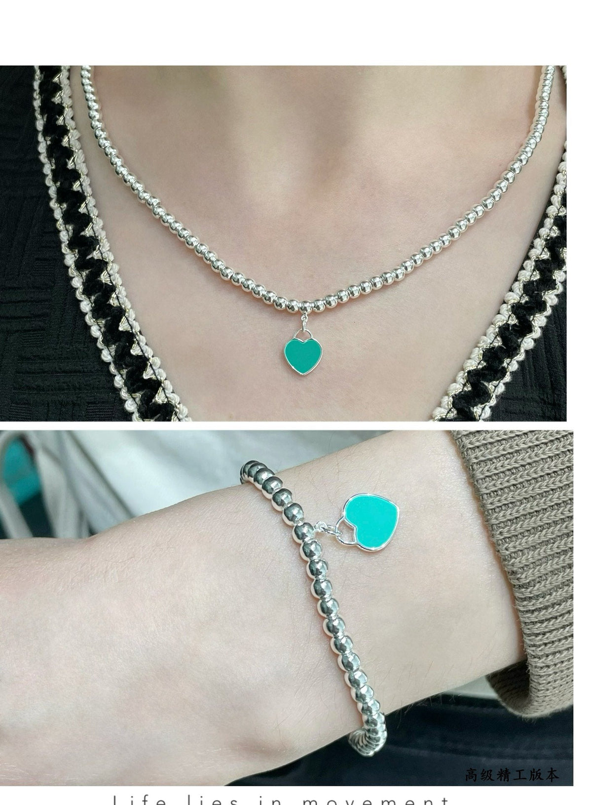 [Spark Jewels]RETURN TO TIF SILVER BEAD NECKLACE